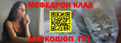 бошки Свободный