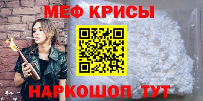 a pvp Рязань