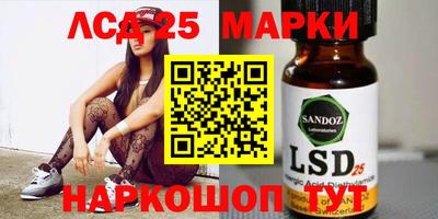прущие крисы Северобайкальск