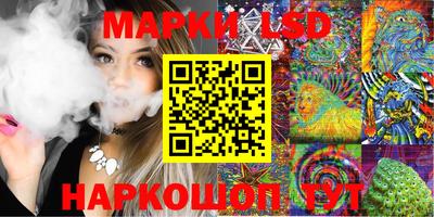 бошки Свободный