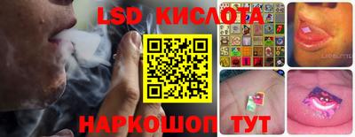 бошки Свободный