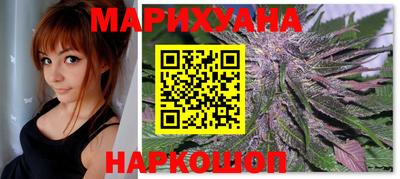 прущие крисы Северобайкальск