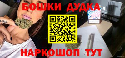 кокаин перу Севастополь