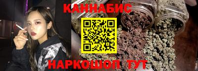 кокаин перу Севастополь