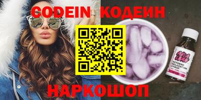 a pvp Рязань