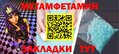a pvp Рязань