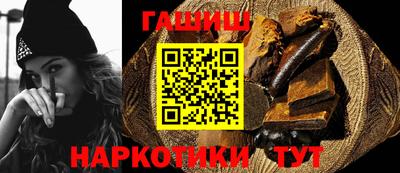 бошки Свободный
