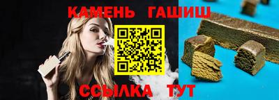кокаин перу Севастополь
