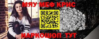 бошки Свободный