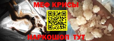 бошки Свободный